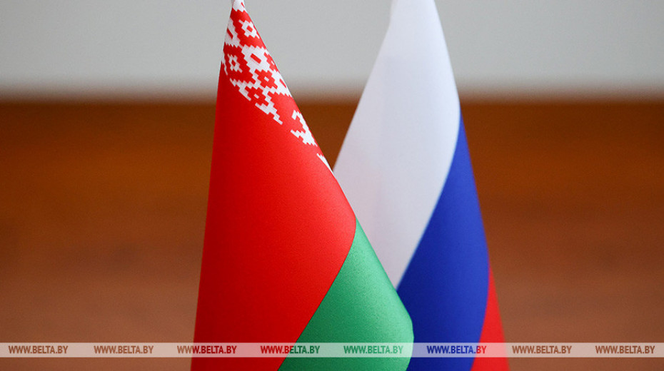 Лукашенко прибыл с визитом в Россию, в программе на сегодня - участие во II Евразийском экономическом форуме