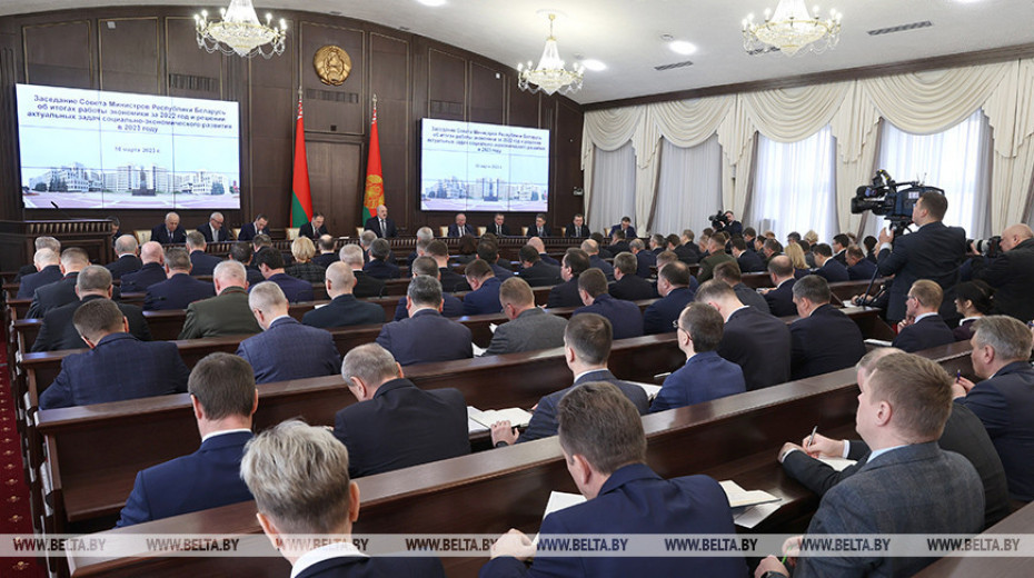 Лукашенко: ни экономически, ни политически никому не удалось сломить Беларусь и не удастся