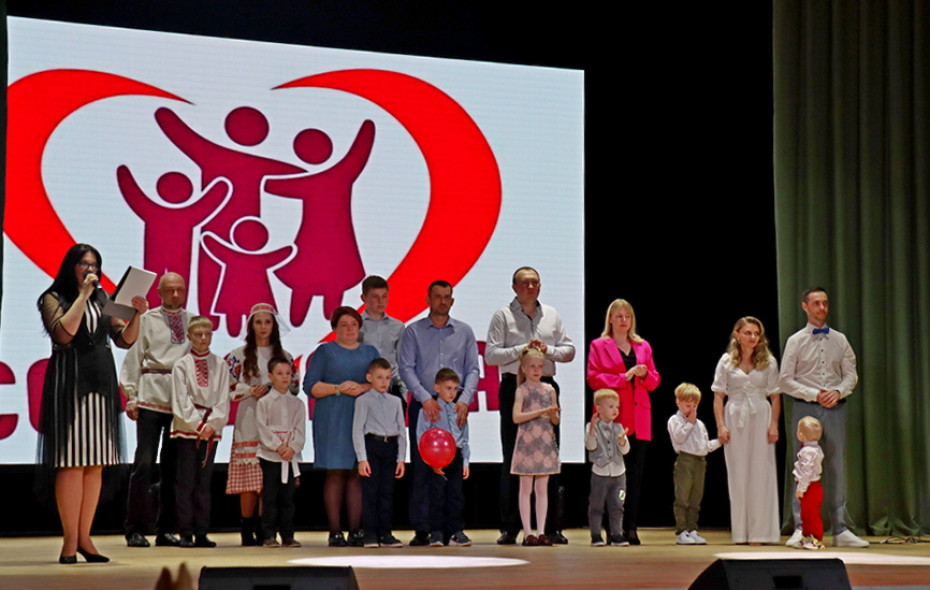 В Зельве состоялся районный этап республиканского конкурса «Семья года» (фоторепортаж)
