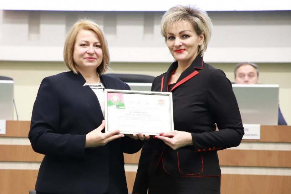 Награда областного Совета депутатов – лучшее подтверждение заботы о людях Светланы Жамойтиной